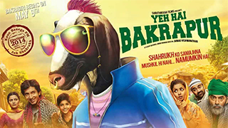 Yeh Hai Bakrapur